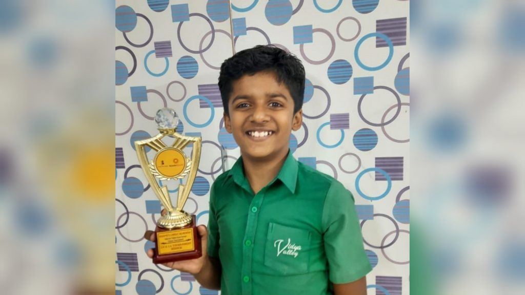 My Chess Journey -Athansh