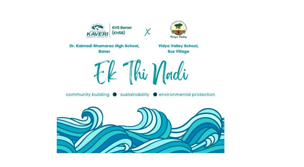 Ek Thi Nadi